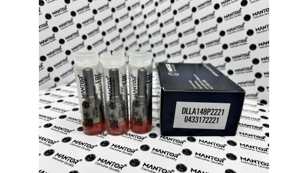 Распылитель DLLA148P2221, 0433172221, 612630090042 для ремонта форсунок 0445120265, 612630090028