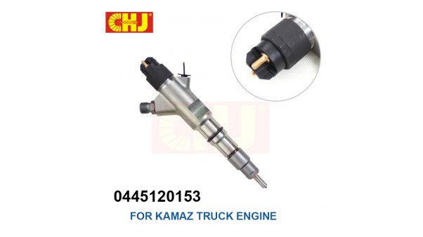 Форсунка 0445120153 для КАМАЗ, двигатель 740.70-740.75, Евро-4, Евро-5