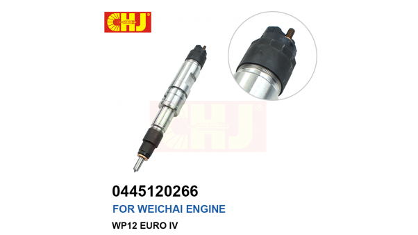 Форсунка 0445120266 для SHACMAN, SHAANXI, двигатель WP12, Евро-5
