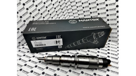 Форсунка MANTOR для HYUNDAI, KOMATSU с ДВС Cummins QSB, ЕВРО-4