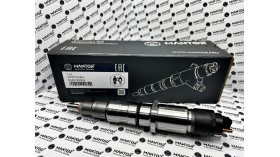 Форсунка MANTOR для DONGFENG, CAMC, двигатель Cummins ISC, QSC 8.3