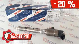 Форсунка BAW, FAW, ДВС CA4DC2, Евро-3