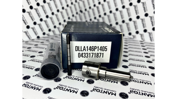 Распылитель DLLA146P1405, 0433171871