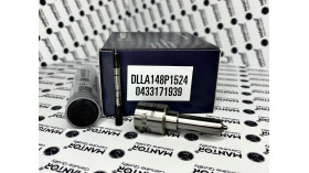 Распылитель MANTOR DLLA148P1524++, 0433171939