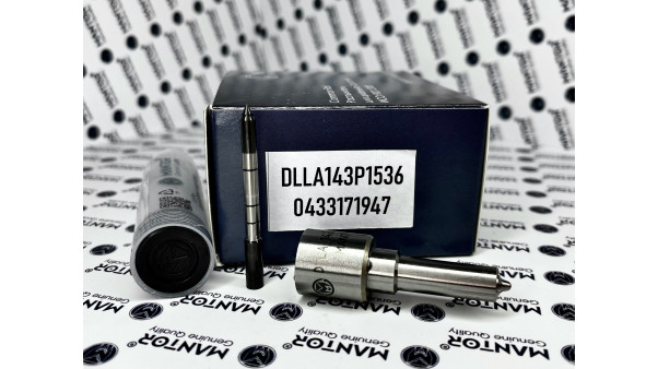 Распылитель DLLA143P1536, 0433171947