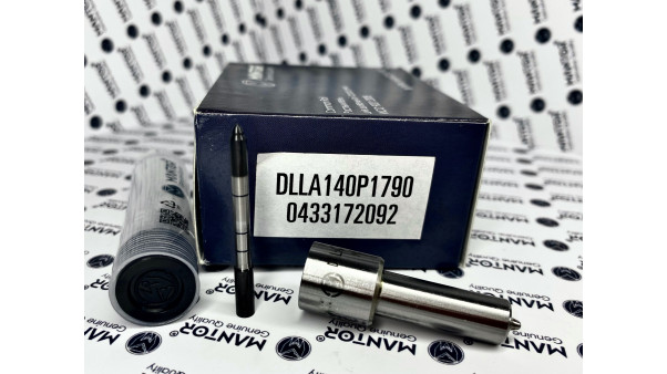 Распылитель DLLA140P1790, 0433172092