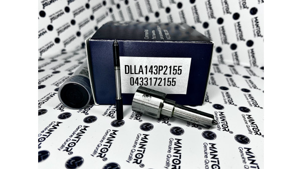 Распылитель DLLA143P2155, 0433172155