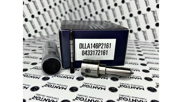 Распылитель MANTOR 0433172161, DLLA146P2161