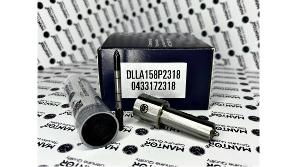 Распылитель DLLA158P2318, 0433172318 для форсунки 0445120325, 651.1112010, 6511112010