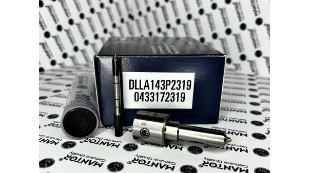 Распылитель DLLA143P2319, 0433172319 для ремонта форсунок 0445120329, 5267035