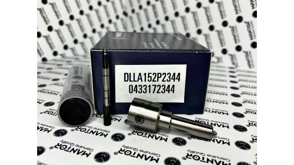 Распылитель DLLA152P2344, 0433172344 для форсунки 0445120343, 612640080031