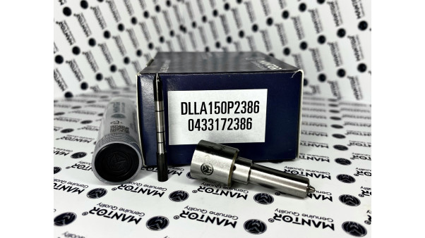 Распылитель DLLA150P2386, 0433172386 для ремонта форсунок 0445120357, 0445120446, VG1034080002