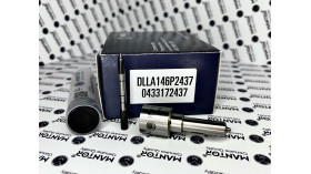Распылитель MANTOR 0433172437, DLLA146P2437