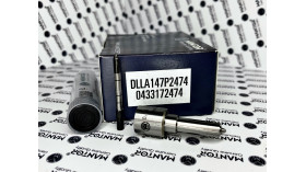 Распылитель MANTOR DLLA147P2474, 0433172474