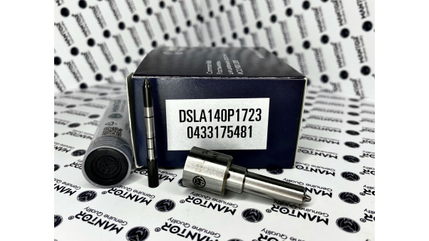 Распылитель DSLA140P1723, 0433175481 для форсунки 0445120123, 4937065