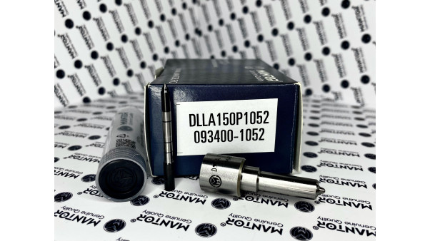 Распылитель DLLA150P1052, 093400-1052 для ремонта форсунок 095000-8100, 095000-8871