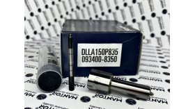 Распылитель MANTOR DLLA150P835, 093400-8350