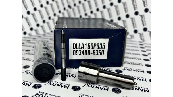 Распылитель DLLA150P835, 093400-8350