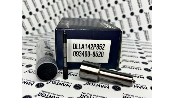 Распылитель DLLA142P852, 093400-8520