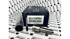 Распылитель MANTOR DLLA158P854, 093400-8540