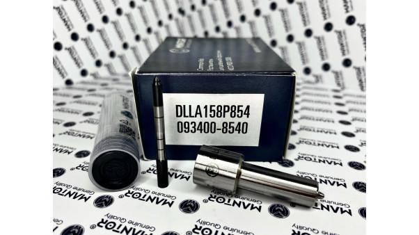 Распылитель DLLA158P854, 093400-8540