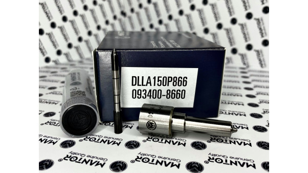 Распылитель DLLA150P866, 093400-8660 для форсунки 095000-5550, 095000-8310, 33800-45700, 33800-45701
