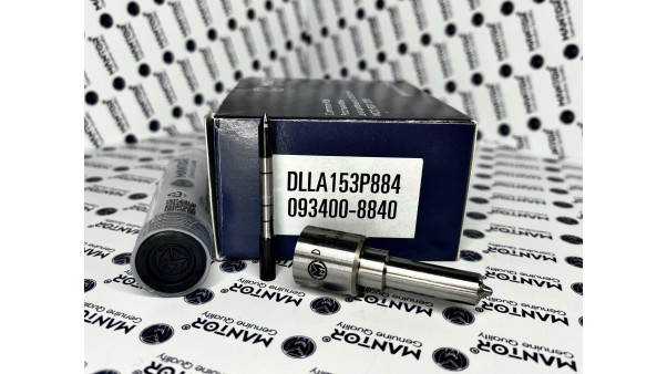 Распылитель DLLA153P884, 093400-8840 для форсунки 095000-5800, 6C1Q9K546AC, 1378432, 1980.J7