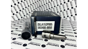 Распылитель MANTOR DLLA153P885, 093400-8850