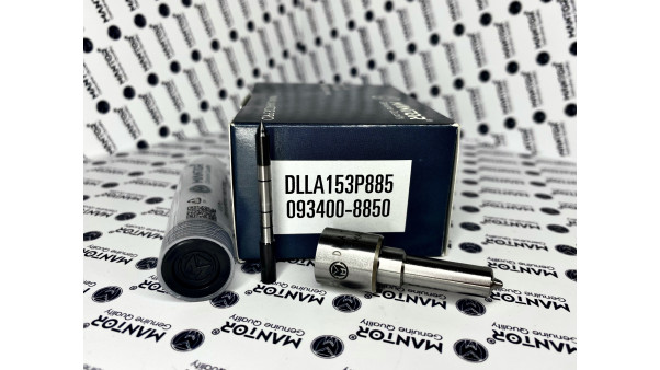 Распылитель DLLA153P885, 093400-8850 для форсунки 095000-7060, 095000-5810, 095000-5811, 6C1Q-9K546-BC