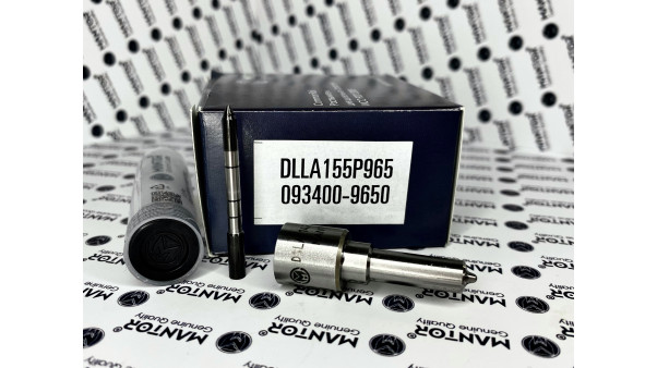 Распылитель DLLA155P965, 093400-9650 для форсунки 095000-6700, 095000-6701, R61540080017A, VG1540080017