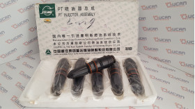 Форсунка SHANTUI SD22 3054218