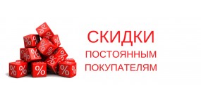 13/11/2025 Запуск программы лояльности CHJ & ЮКЭН