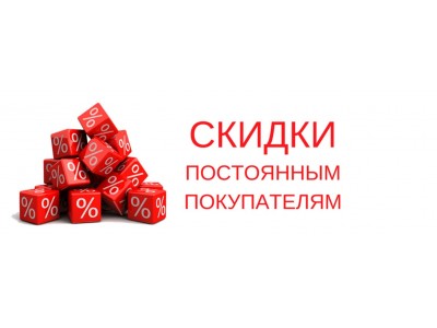 13/11/2025 Запуск программы лояльности CHJ & ЮКЭН