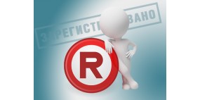 14/07/2025 Регистрация товарного знака CHJ в России